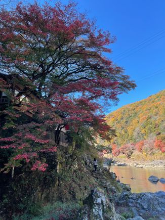 Hoshinoya Kyoto