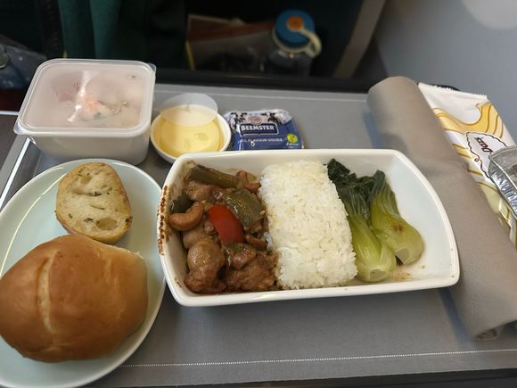 First meal: Kung Pao Chicken