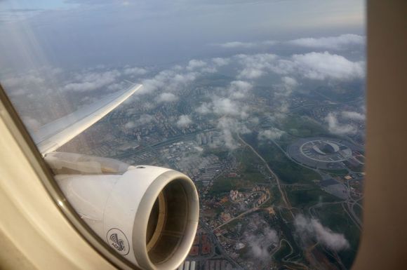Leaving IST, A319 June 2014