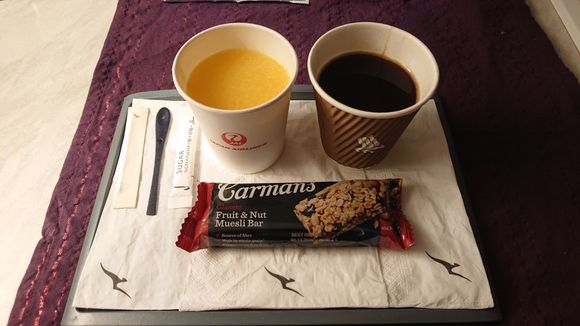It's 8am Sydney time, economy class breakfast. 