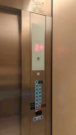 Hotel Elevator