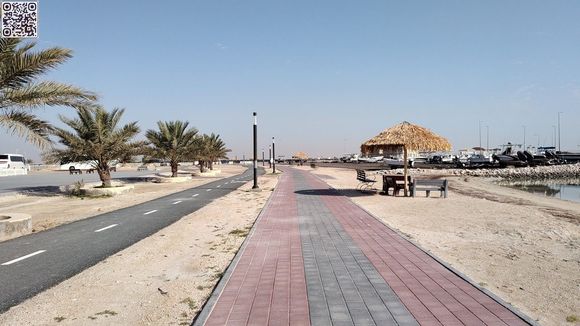 Al Thakeera Beach