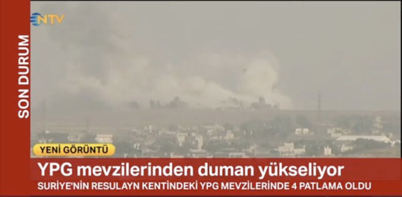 Picture from Syria’s Ras al-ayn following Turkish airstrikes, broadcasted on Turkish TV