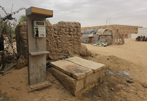 Pay phone across the street (no idea whether it works)