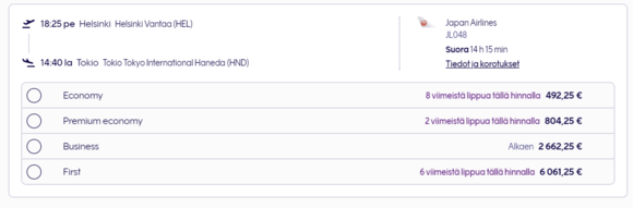 Now JL first class is available for modest price ;)