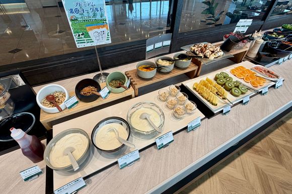 Fruits Station