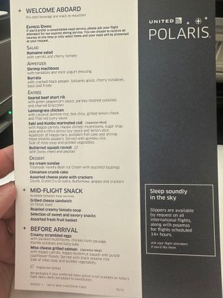 Menu EWR - NRT vs. reality. 