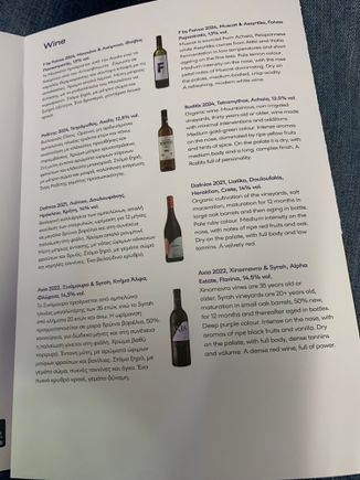 Wines