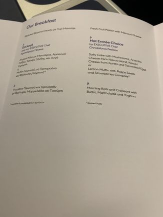 Breakfast menu