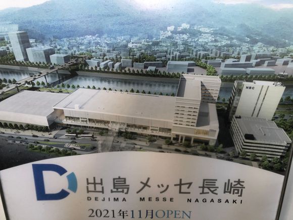 Poster of new complex from a different angle.