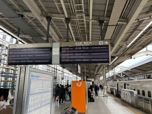 Kyoto here we are