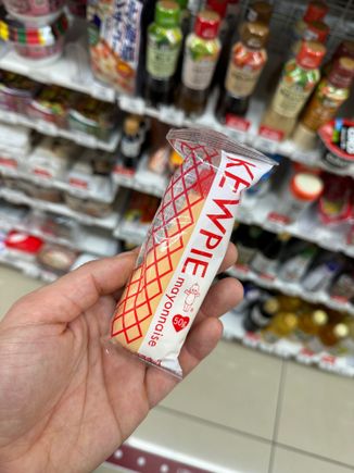 A fun grocery store find!