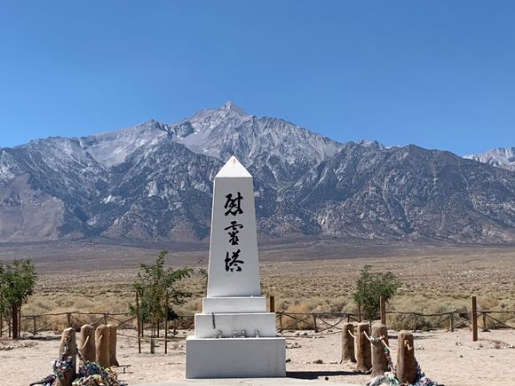 Memorial with an amazing sense of space. 