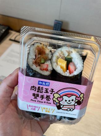 A quick snack from 7-Eleven before heading out
