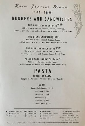In-Room Dining Menu 2