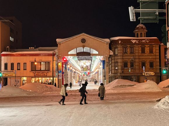Shopping street