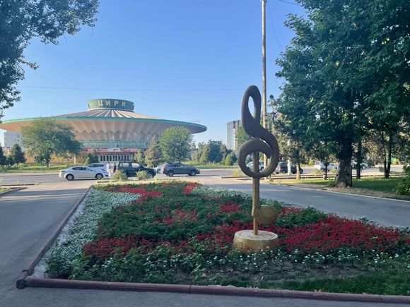 Bishkek Circus