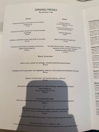 February’s menu