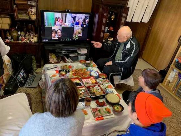 2021 version of traditional family gathering.