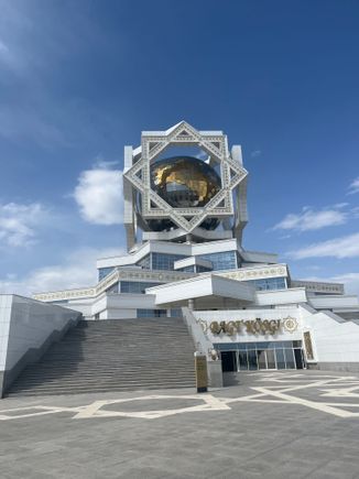 The wedding palace