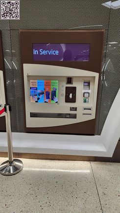 Doha metro ticket machine