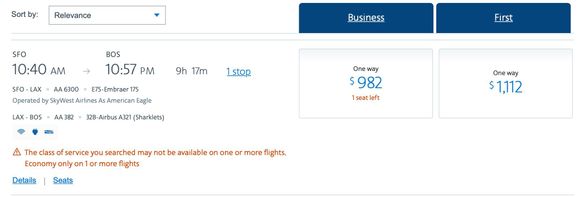 Is this an official flagship itinerary? 