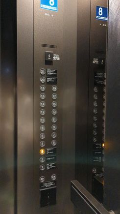 Elevator