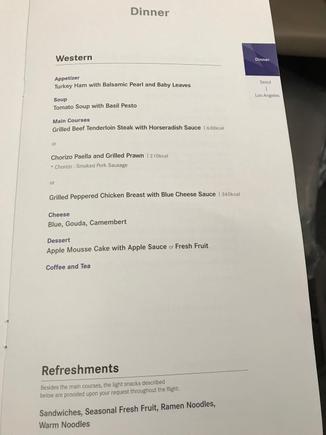 LSG Breakfast Menu