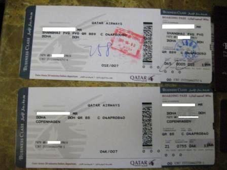 Boarding Passes   PVG-DOH and DOH-CPH