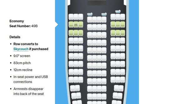 It clearly shows row 49 and 50 as skycouch while seatguru says otherwise