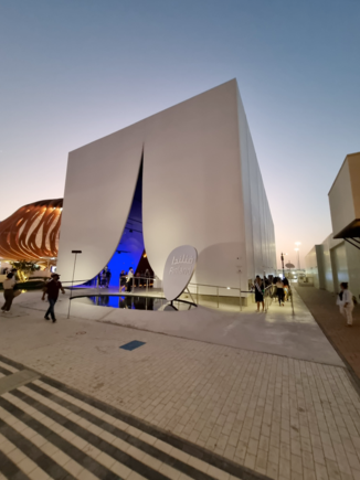 Finnish pavilion, underwhelming