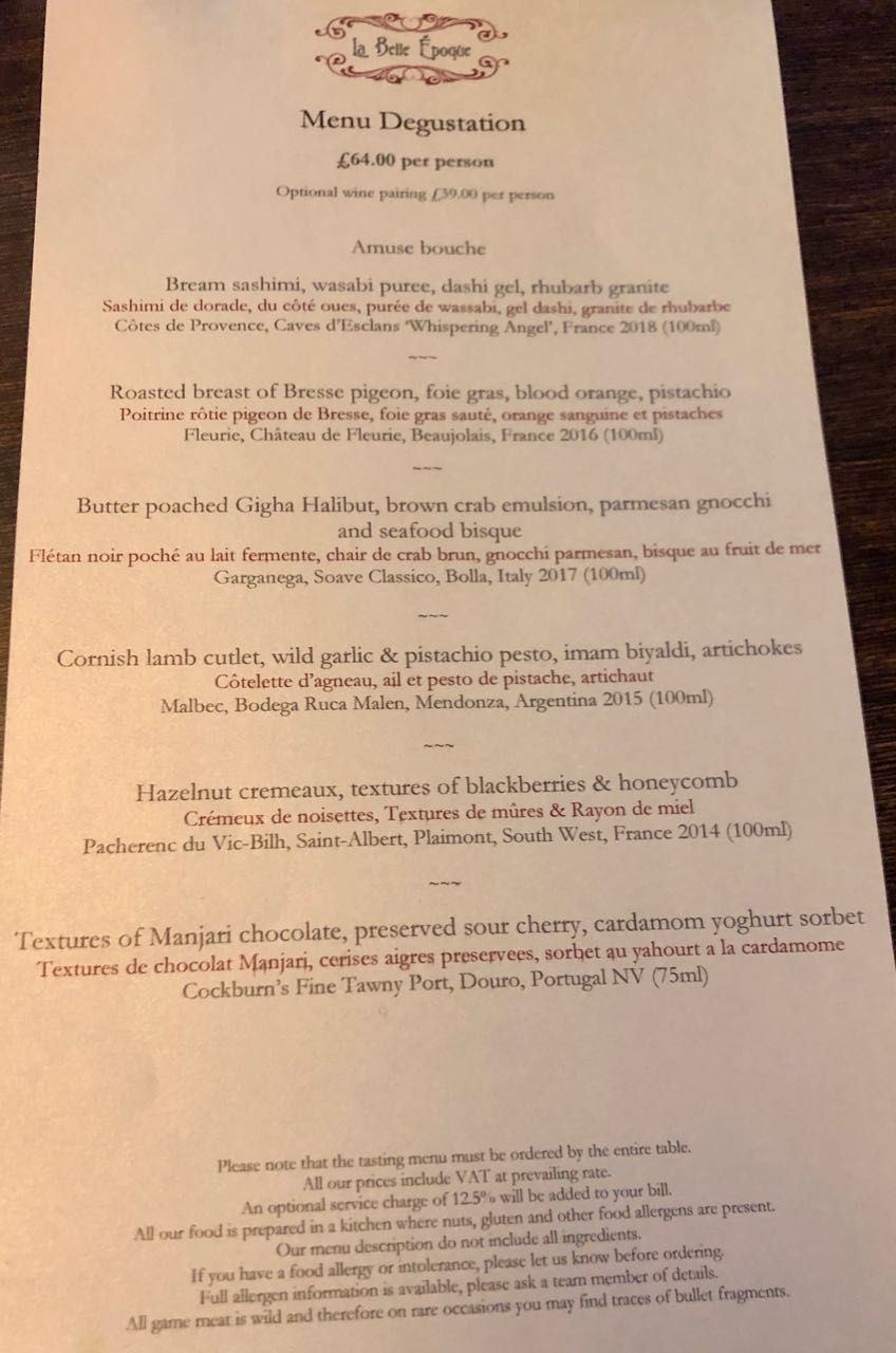 Sofitel London Heathrow LHR Terminal 5 Page 18 FlyerTalk Forums