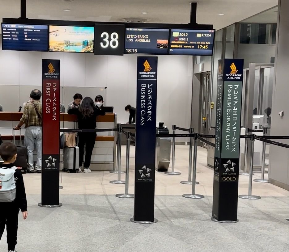 Is it possible to buy Singapore Airlines swag or airport signage ...