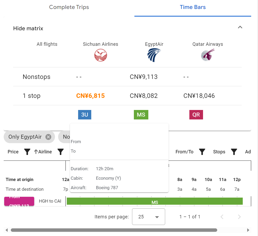ITA Software Matrix Airfare Search Consolidated Information and Help Thread  - Page 165 - FlyerTalk Forums
