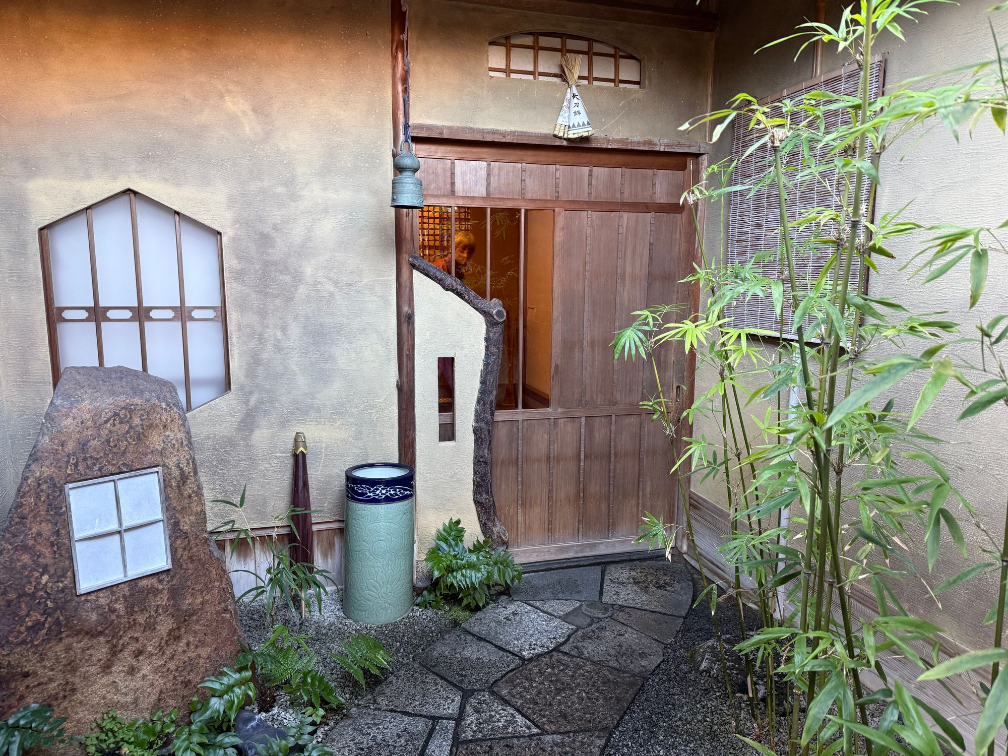 Shiraume entrance