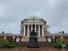 UVA rotunda