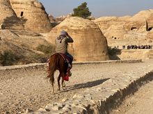 A form of transportation 