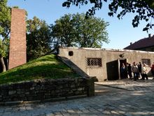 Auschwitz I crematorium