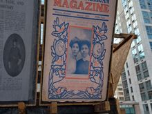 A poster on The High Line