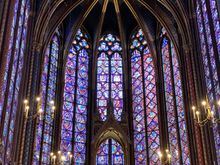 Sainte-Chappell