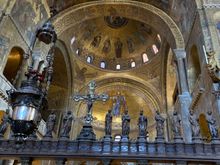 St Mark’s 