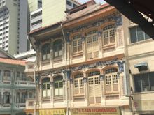 Shop houses being restored