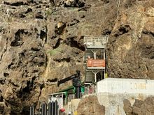 The ladder (not all on board opted to go ashore)