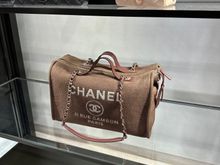 I want this bag! 🙏🏻🙏🏻