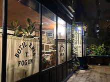 Facade of SACHA, at the end of a narrow pedestrian walkway.