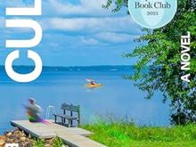 Another summer tease… won’t see this one until Christmas!