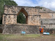 Entry into the site.  There were 5 sacbe's originally to get into the city