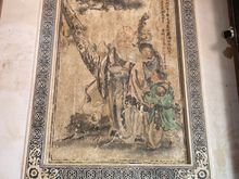 One of the many lovely paintings on the wall