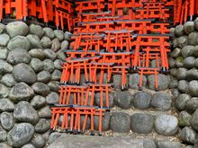 Less expensive sponsored torii gates