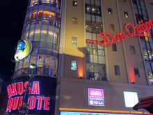 Don Quijote (known as Donki) at night 